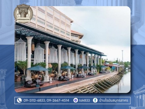 บัวปูนปั้นแบบโรมัน